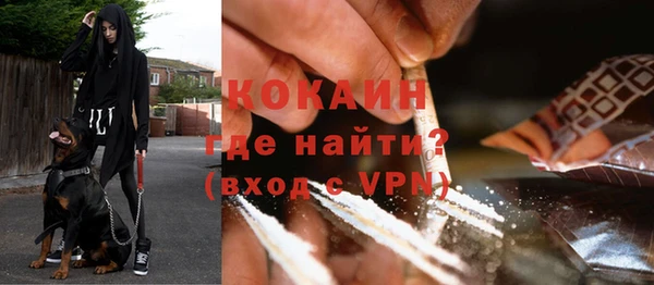 винт Бугульма