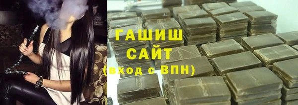 прущая мука Бронницы