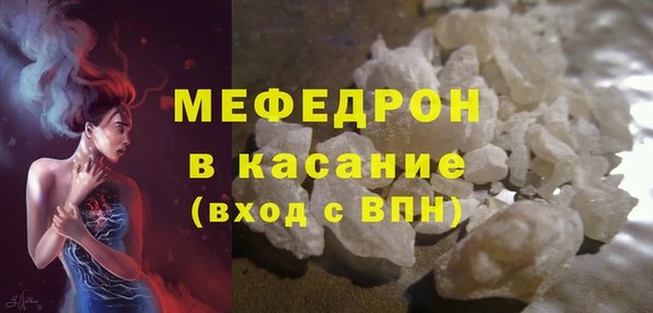COCAINE Верхний Тагил