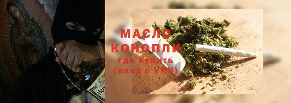 скорость Бородино