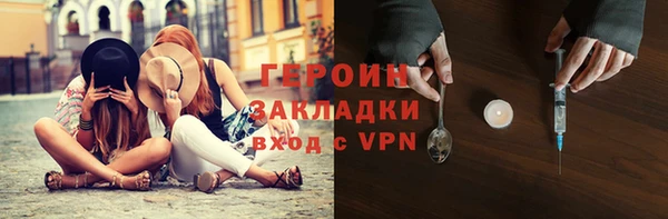 скорость Бородино