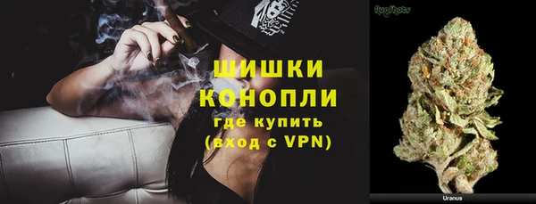 прущая мука Бронницы