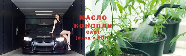 твердый Верхнеуральск