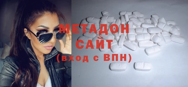 твердый Верхнеуральск