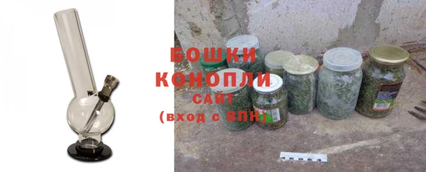 COCAINE Верхний Тагил