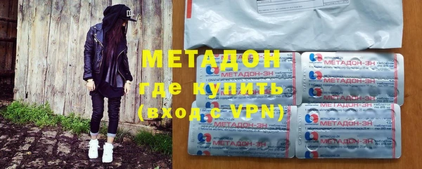 прущая мука Бронницы
