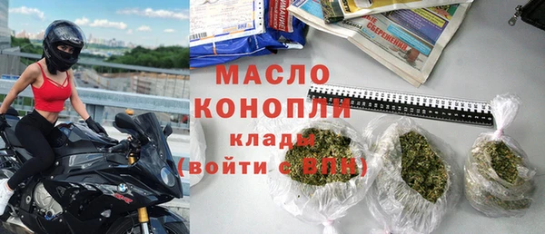 винт Бугульма