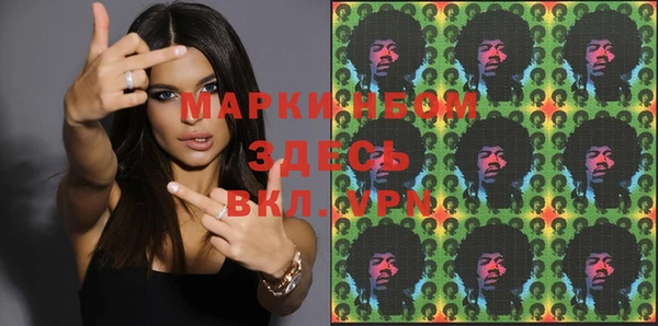 прущая мука Бронницы