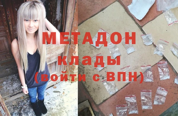 скорость Бородино