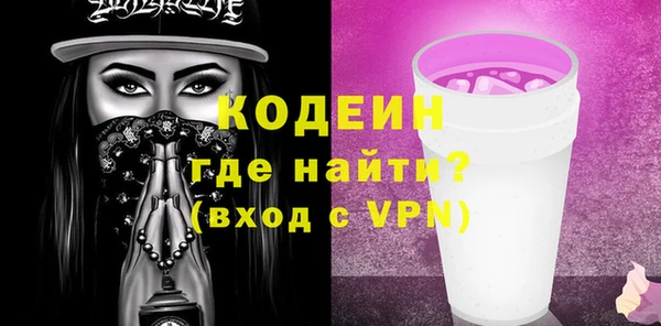 винт Бугульма